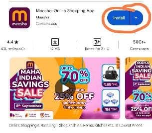 Meesho App Download